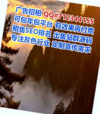 赣州借卵子食品科技事务所